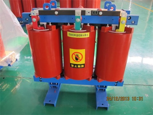 阜平SCB12-315KVA/10KV/0.4KV干式变压器